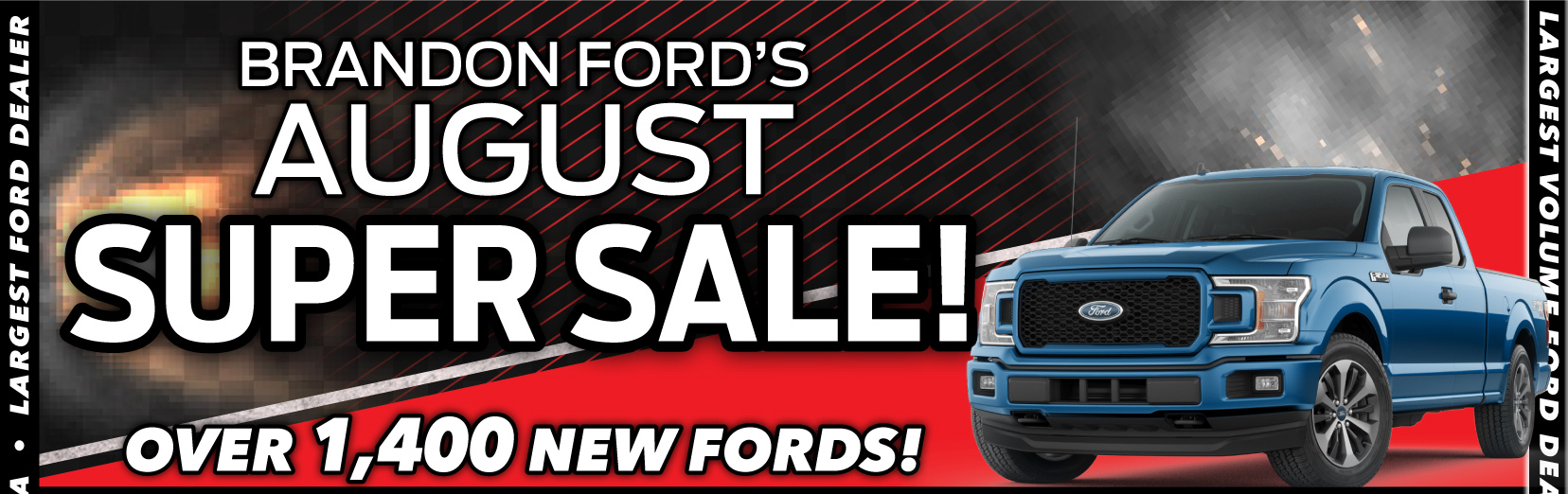 July is the time to buy!